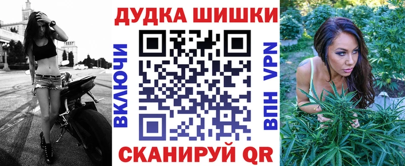 Наркошоп купить СОЛЬ АМФЕТАМИН COCAIN МЕФ ГАШ МАРИХУАНА Нижнеудинск