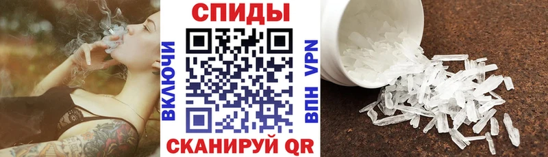 Купить закладки  Нижнеудинск  АМФ 97% 
