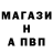 КЕТАМИН VHQ Konstantin Grechishkin
