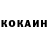 A-PVP крисы CK STARHAMN