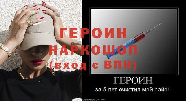 apvp Верея