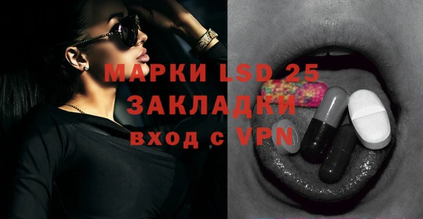 mix Верхнеуральск