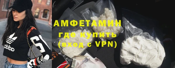 mix Верхнеуральск