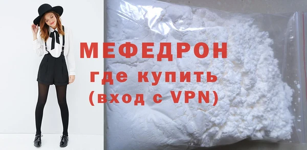 apvp Верея