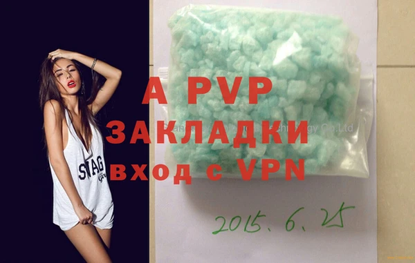 mix Верхнеуральск