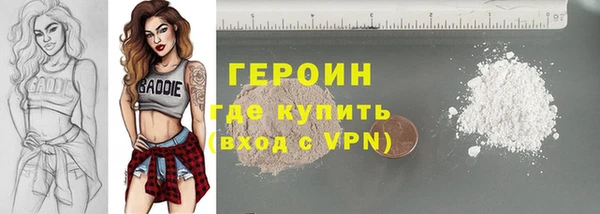 apvp Верея