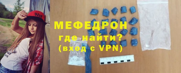 mix Верхнеуральск