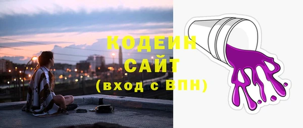mix Верхнеуральск