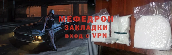 apvp Верея