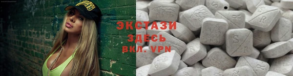 mix Верхнеуральск