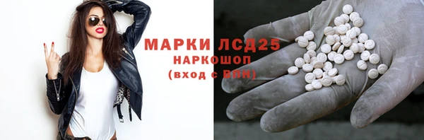 mix Верхнеуральск
