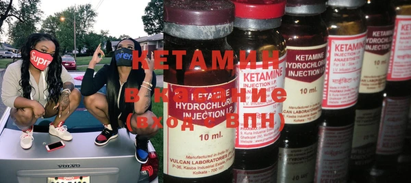 apvp Верея