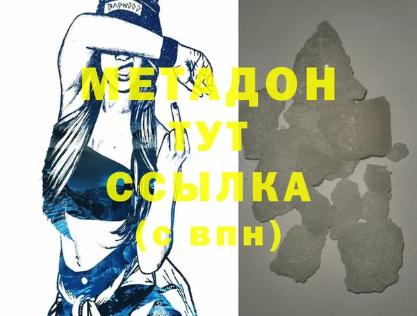 mix Верхнеуральск