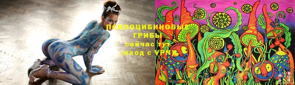 mix Верхнеуральск