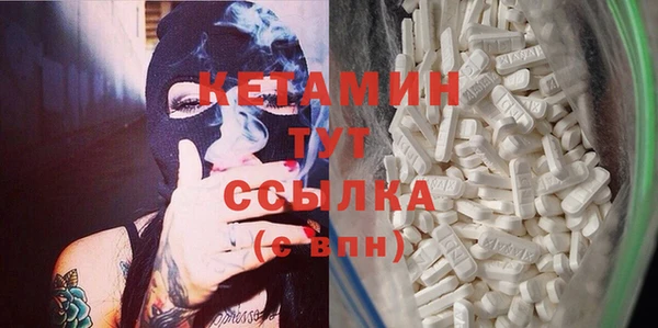apvp Верея