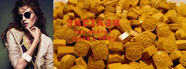 mix Верхнеуральск
