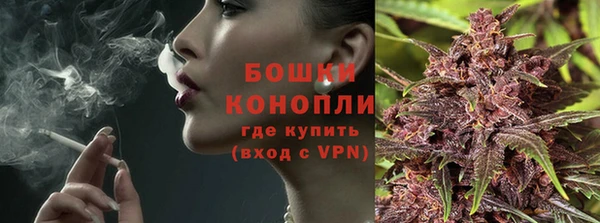 mix Верхнеуральск