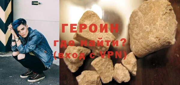 apvp Верея