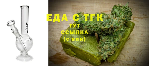 apvp Верея