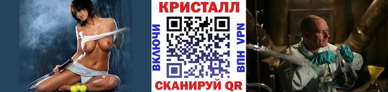 Купить закладки  Нижнеудинск  Метамфетамин витя 