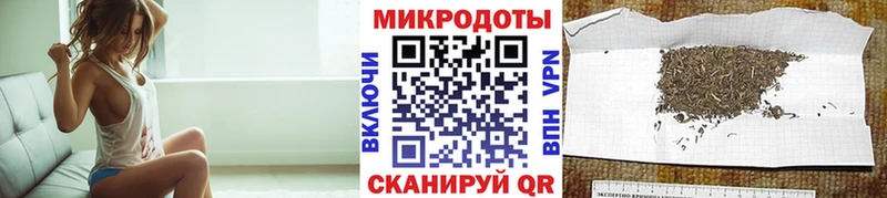 Купить  Нижнеудинск  Галлюциногенные грибы MAGIC MUSHROOMS 